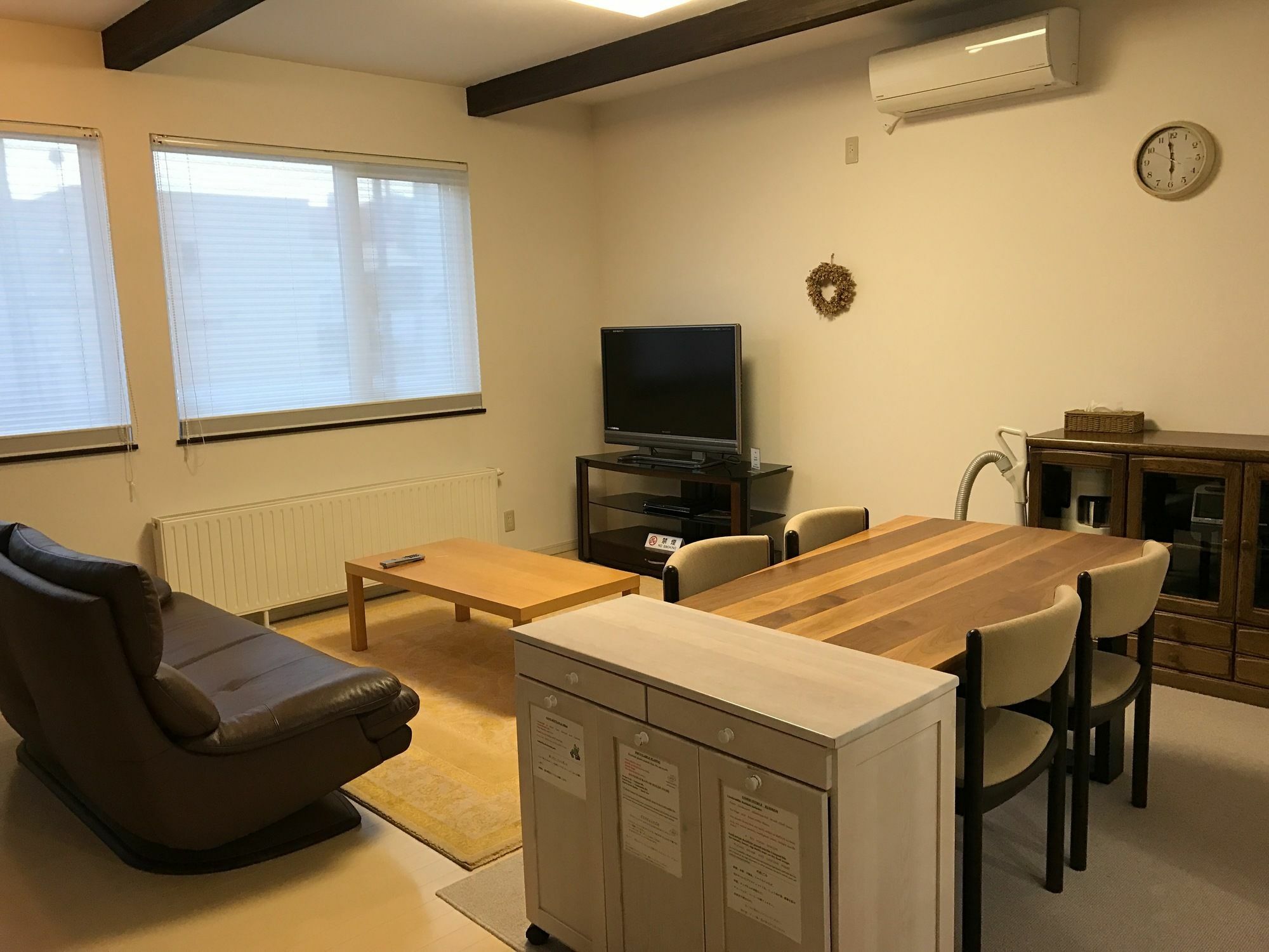 Tsuru Apartments NakaNakafurano Екстериор снимка